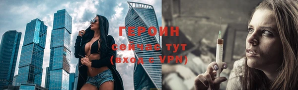 прущие крисы Арсеньев