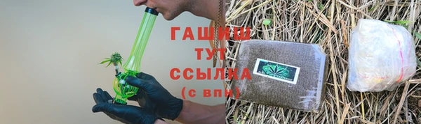 ГАЛЛЮЦИНОГЕННЫЕ ГРИБЫ Аркадак