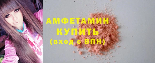 ГАЛЛЮЦИНОГЕННЫЕ ГРИБЫ Аркадак