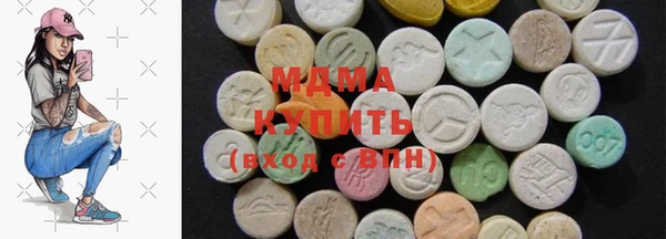 марихуана Алзамай