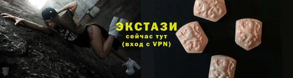 прущие крисы Арсеньев