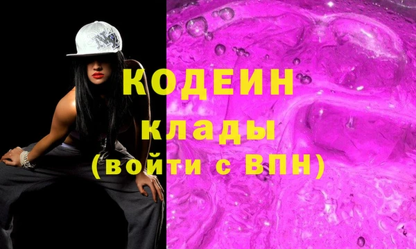 прущие крисы Арсеньев