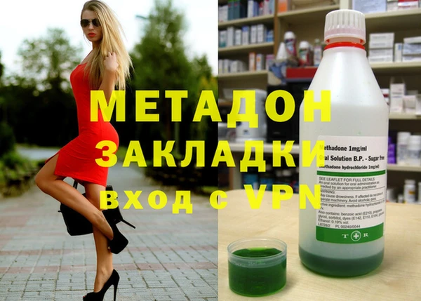 ГАЛЛЮЦИНОГЕННЫЕ ГРИБЫ Аркадак