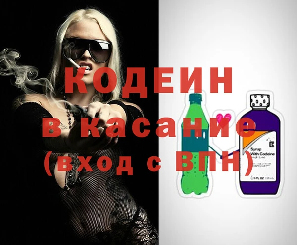 ГАЛЛЮЦИНОГЕННЫЕ ГРИБЫ Аркадак