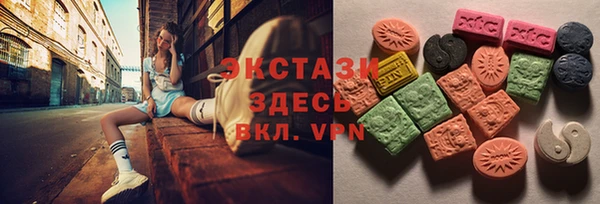прущие крисы Арсеньев
