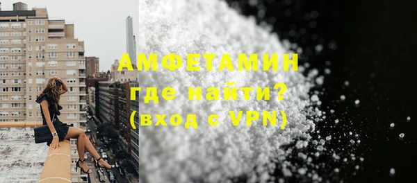 прущие крисы Арсеньев