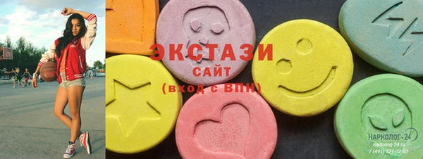 прущие крисы Арсеньев